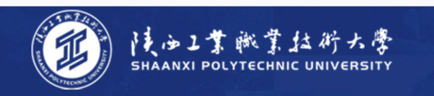Shaanxi Polytechnic University